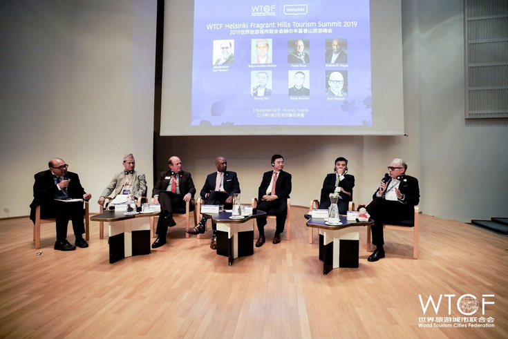 Theme Forums Were Held in the 2019 World Tourism Cities Federation Helsinki Fragrant Hills Tourism Summit to Explore the Development Trend of Smart Tourism in Cities