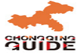 Chongqing Guide_fororder_官方合作伙伴-重庆对外指南