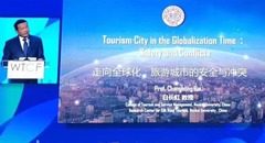 Four Thematic Forum Sessions Address Impact of Globalization on World Tourism Cities Development