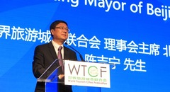 Remarks by Mr. Chen Jining, Chairman of WTCF Council and Acting Mayor of Beijing