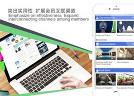 2015 WTCF Review Video