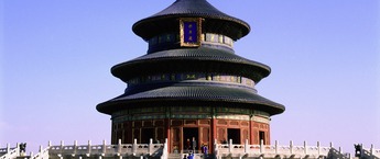 中阿旅行商大会8月18日将在宁夏、北京两地同期举办
