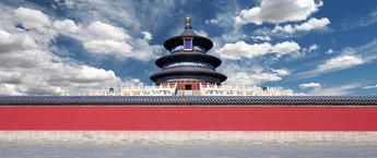 Universal Beijing Resort Undergoes Tests Prior to Full Opening