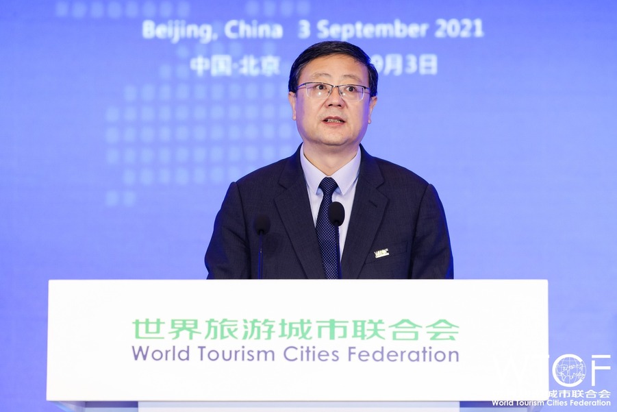 Chen Jining, Chairman of the WTCF Council and Mayor of Beijing.