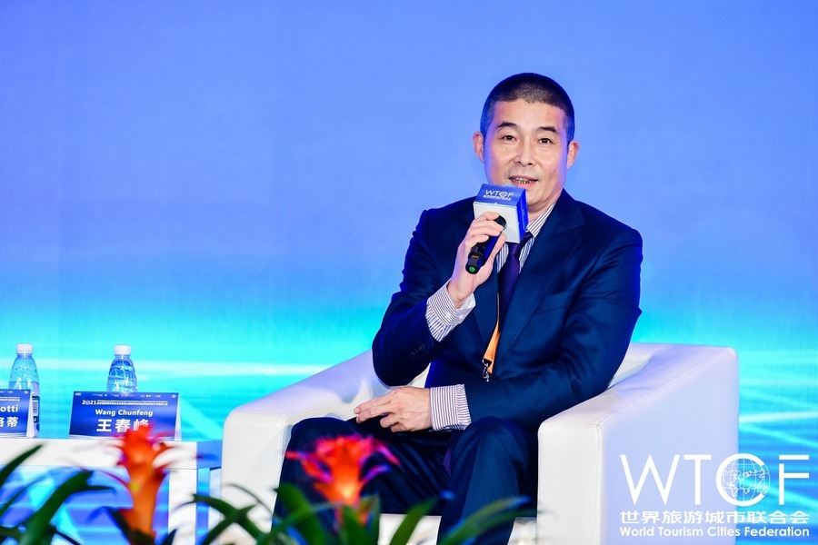 Mr. Wang Chunfeng, Vice President of Utour Group speaks at the session.