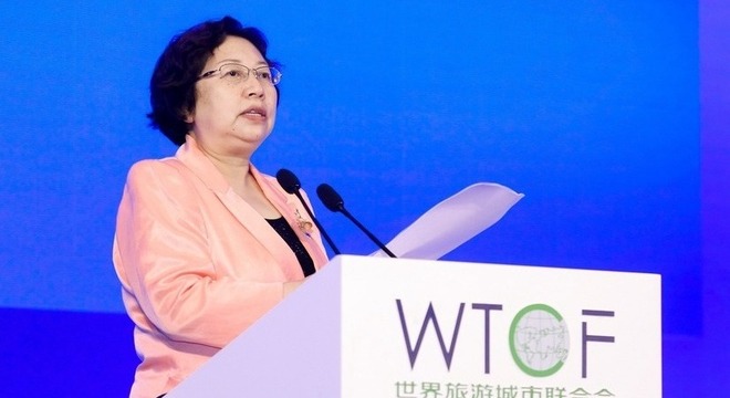 Wang Hong, Executive Vice Chairman of the WTCF Council and Vice Mayor of Beijing gives a keynote speech
