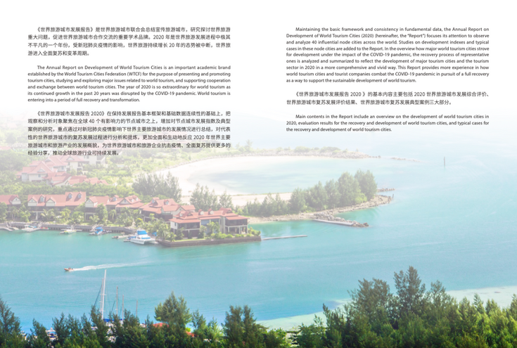 图片默认标题_fororder_3