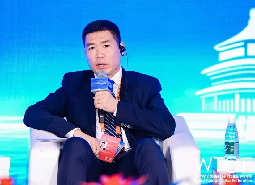 凯撒旅业副总裁、凯撒旅游总裁陈杰在论坛上发言