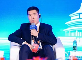 Photos of 2021 WTCF Beijing Fragrant Hills Tourism Summit & World Conference on Tourism Cooperation and Development
