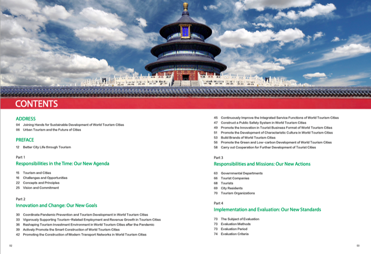 Agenda for the Future Development of World Tourism Cities (2021-2030)_fororder_英文目录2