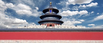 北京：环球影城将于9月20日中午12点正式开园