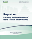 Report on Recovery and Development of World Tourism amid COVID-19_fororder_替换图3