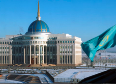 Ak Orda Presidential Palace