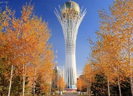 Bayterek Tower