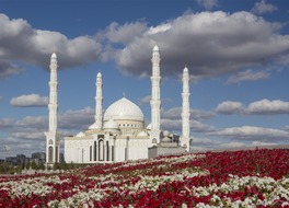 Hazret Sultan Mosque