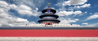 全域旅游示范区正在领航北京旅游产业的复苏