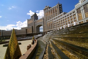 Nur-Sultan
