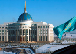 Ak Orda Presidential Palace