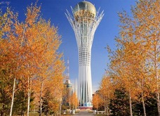 Bayterek Tower