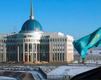 Ak Orda Presidential Palace