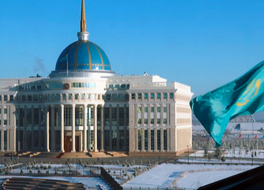Ak Orda Presidential Palace