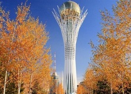 Bayterek Tower