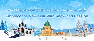 January 2022-Embrace the New Year With Snow and Passion_fororder_旅游城市联合会2022年1月390-170_英文