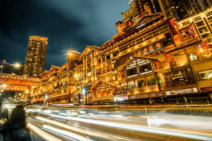 Chongqing: "City of Hot Springs" in Southwestern China