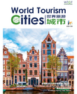 World Tourism Cities XL_fororder_rBFBuGKoJg2AD5JGAAAAAAAAAAA996.1620x1988.110x135