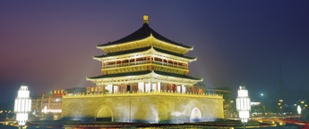 2021西安丝绸之路国际旅游博览会在西安举行