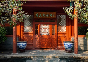 北京：古都里的历史名人足迹