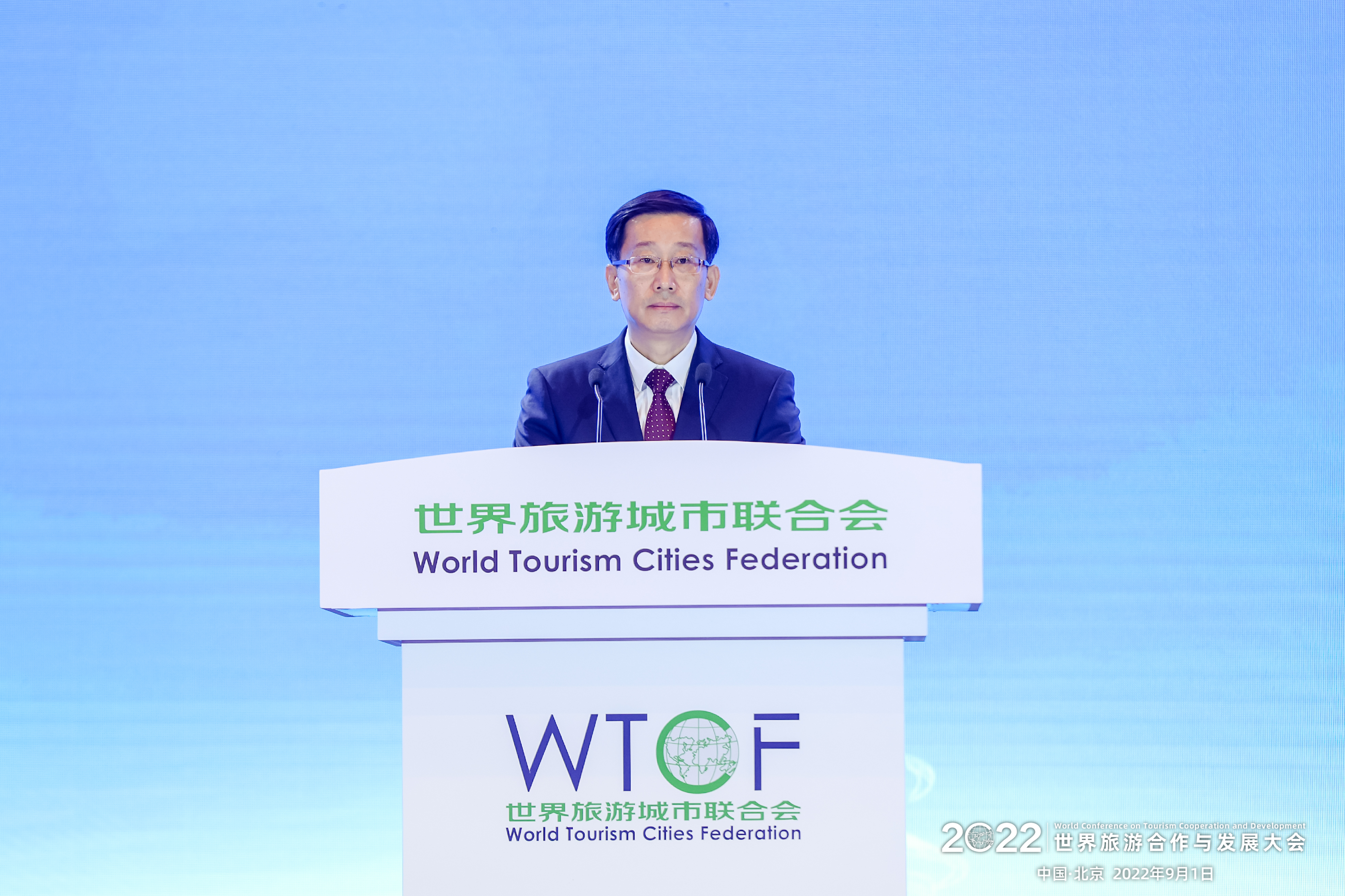 深化合作 创新发展 2022世界旅游合作与发展大会在京举办_fororder_15.中国文化和旅游部副部长饶权