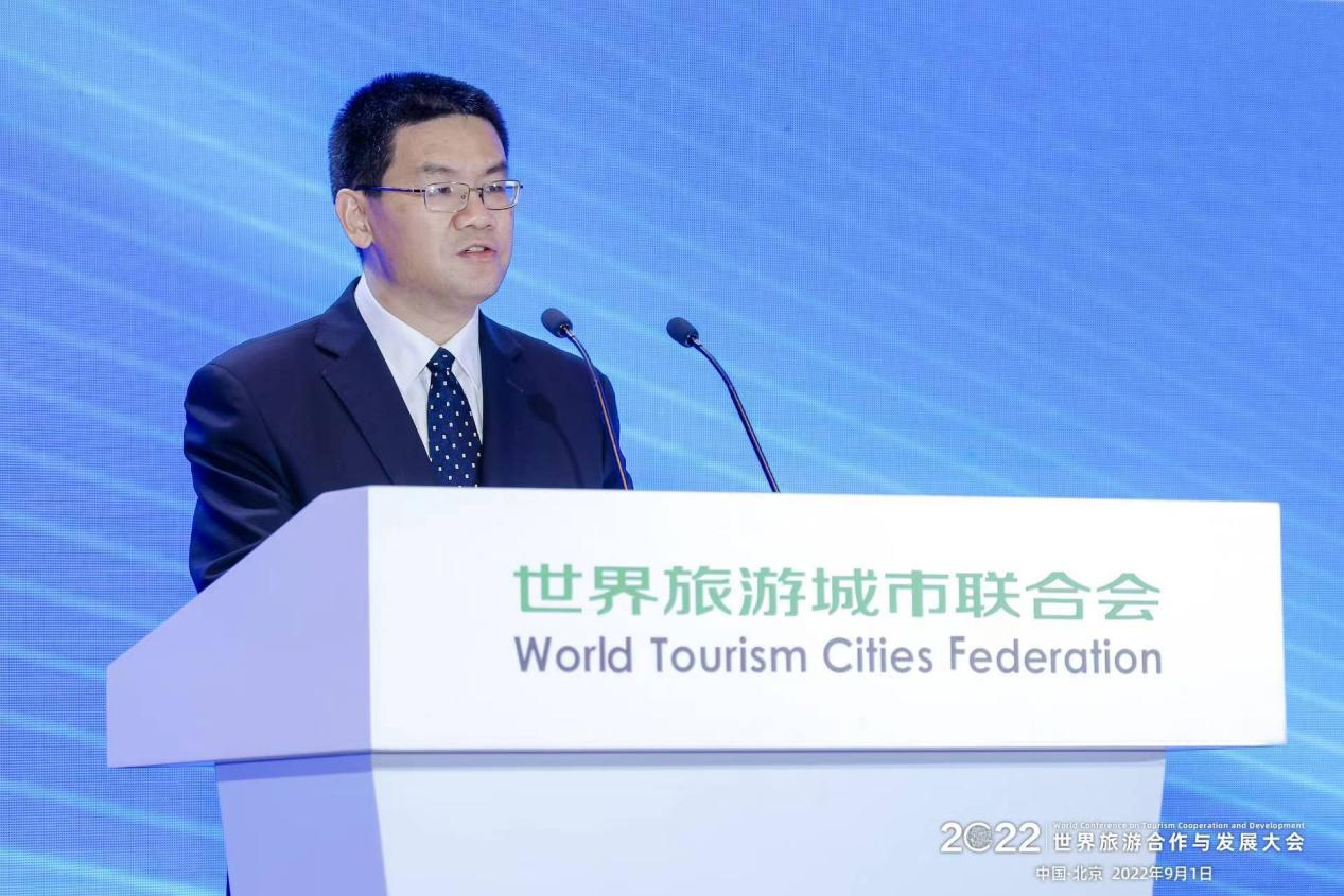 北京市副市长杨晋柏：把握趋势 合作创新 共同促进世界旅游产业繁荣发展_fororder_图片2