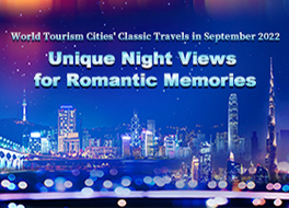 September 2022-Unique Night Views for Romantic Memories_fororder_264X190  英文