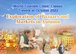 October 2022-Exploration of Bazaars and Markets in Autumn_fororder_264x190-英文