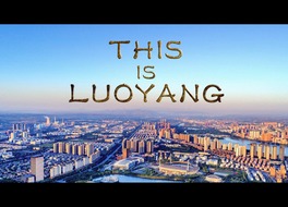 This is Luoyang