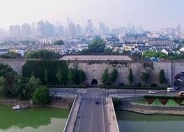 'Charistma of Nanjing'
