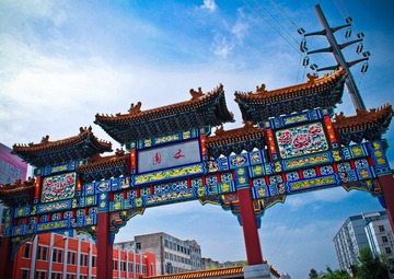 Harbin: Featured Buildings in 'Music City'