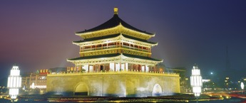 2021西安丝绸之路国际旅游博览会在西安举行