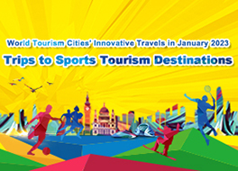 January 2022-Trips to Sports Tourism Destinations_fororder_264X190 英文