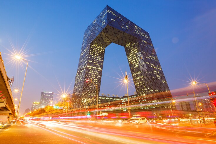 Beijing: Discover Industrial History_fororder_北京1