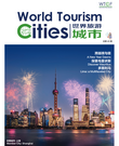 World Tourism Cities XLV