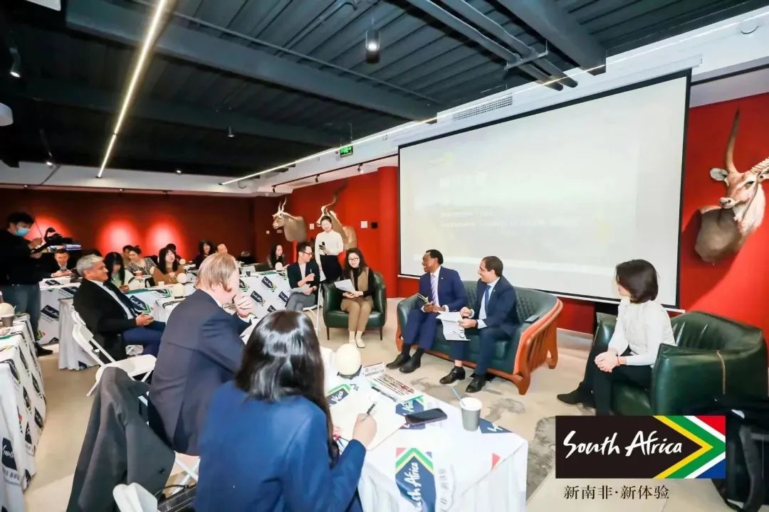 “重逢南非 共迎‘新生’” 南非旅游局2023年首场旅业线下活动举行_fororder_06