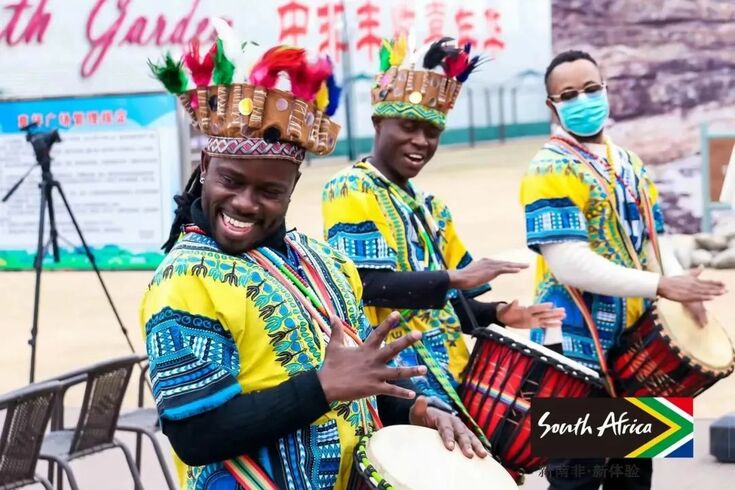 South African Tourism Holds First Offline Tourism Event in 2023 Themed "Meet Again in South Africa to Embrace New Life"