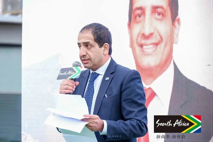 South African Tourism Holds First Offline Tourism Event in 2023 Themed "Meet Again in South Africa to Embrace New Life"