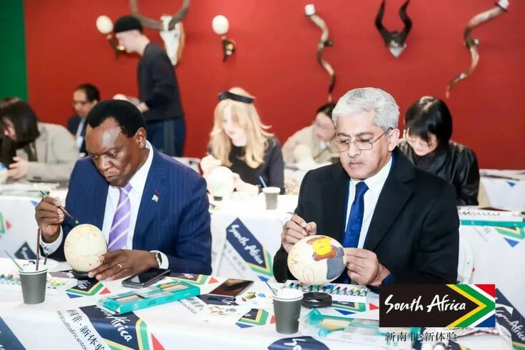 South African Tourism Holds First Offline Tourism Event in 2023 Themed "Meet Again in South Africa to Embrace New Life"