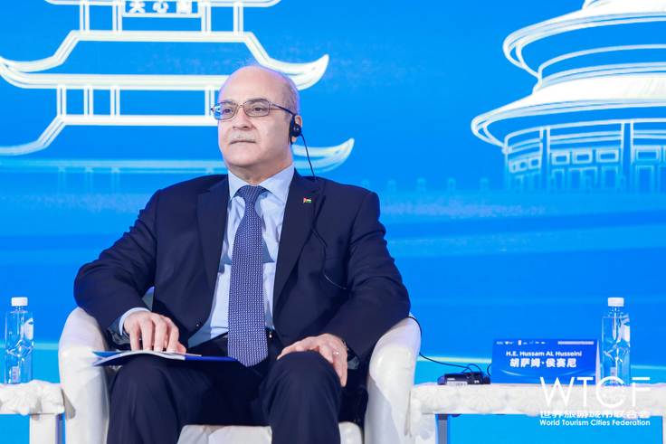 Ambassadors' View on Tourism Recovery: Gathering the Strength of Cities to Revitalize World Tourism_fororder_图片9