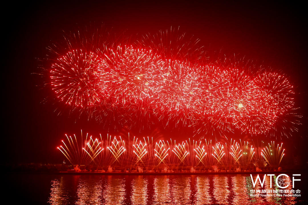 Changsha Celebrates Successful Conclusion of WTCF Changsha Fragrant Hills Tourism Summit 2023 with a Firework Show