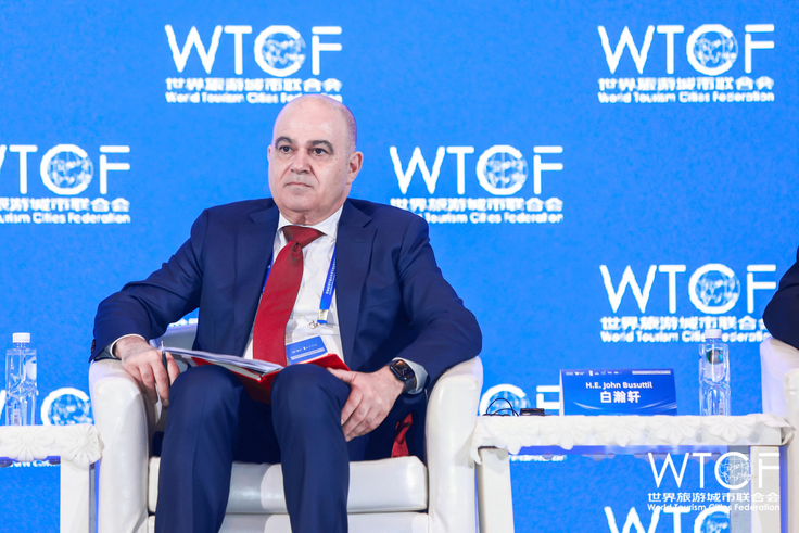 Ambassadors' View on Tourism Recovery: Gathering the Strength of Cities to Revitalize World Tourism_fororder_图片10