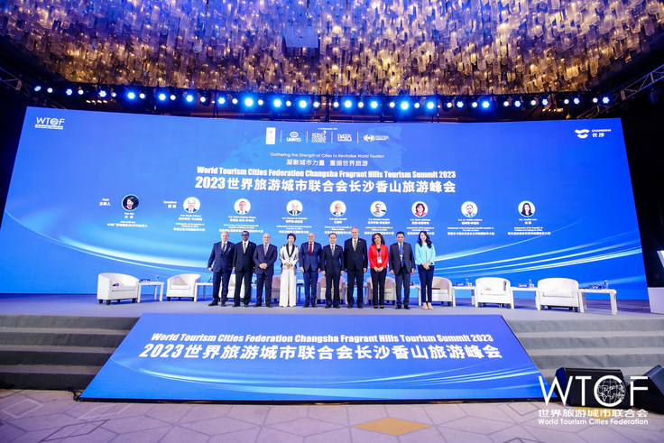 Ambassadors' View on Tourism Recovery: Gathering the Strength of Cities to Revitalize World Tourism_fororder_图片16